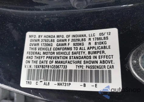 2012 Honda Civic Ex z USA, uszkodzony, nr VIN 19XFB2F81CE067733